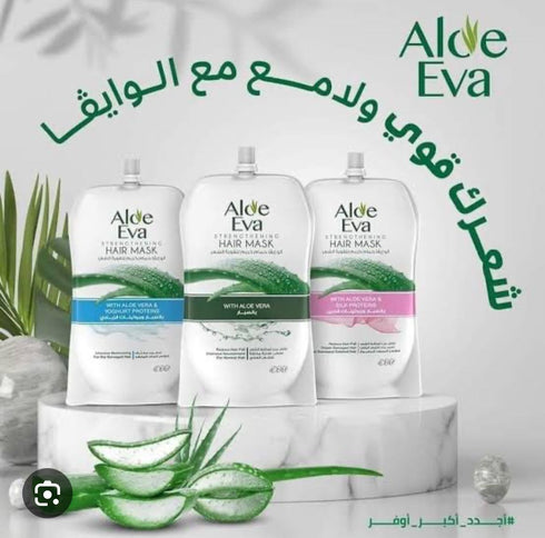 Eva Hair Cream with Aloe Vera and Yogurt Proteins 250g - Eva